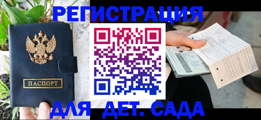 пропишу в квартире в Красноуральске